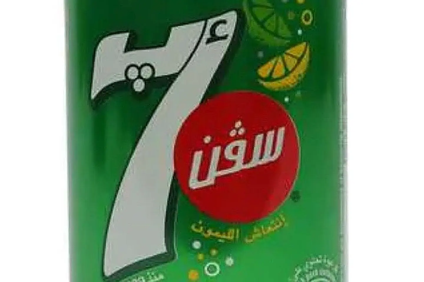 سفن اب