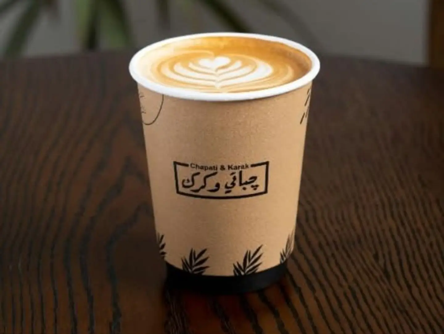 Flat White