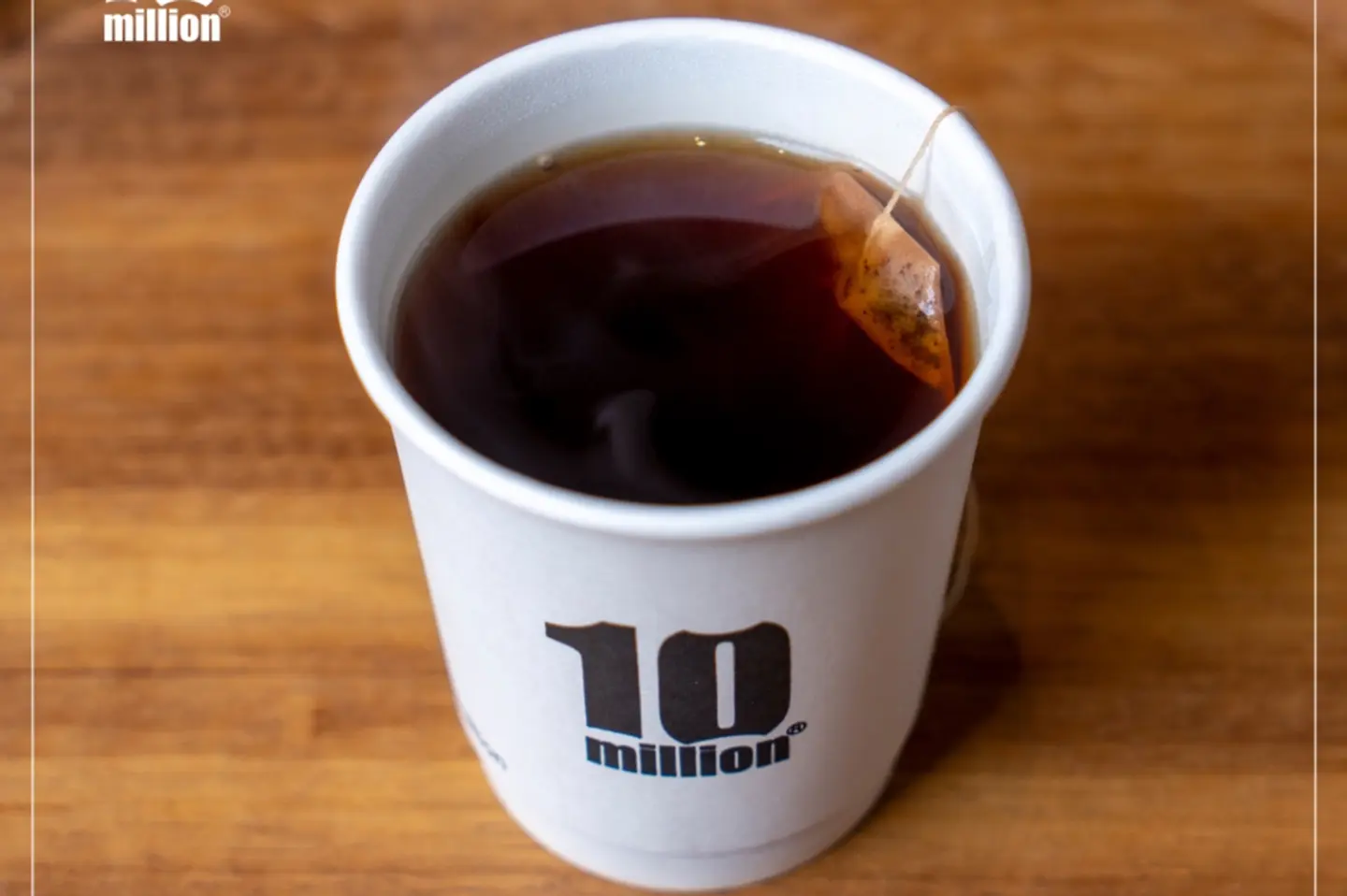 Red Tea