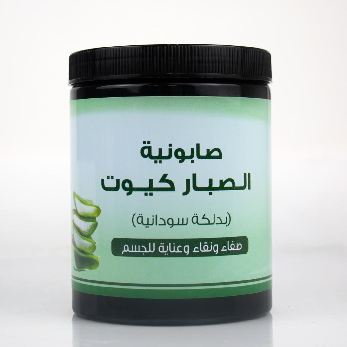 اللمسة الذهبية صابونية الصبار بالدلكة700جم