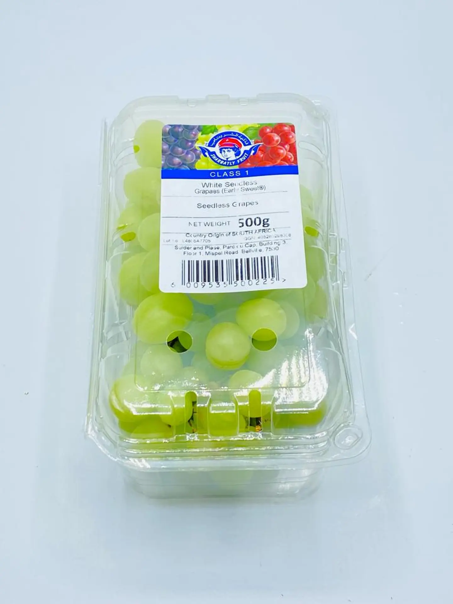 White Grapes 500 Grams