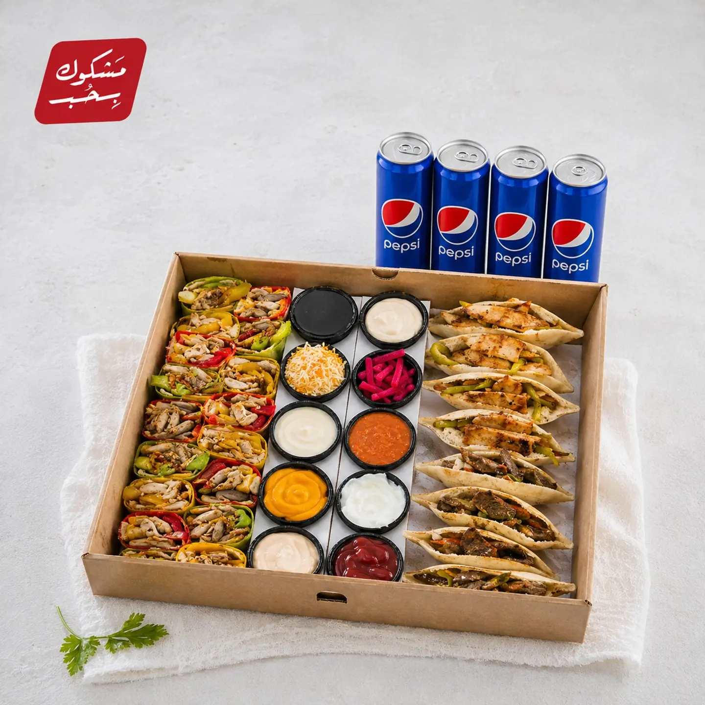 Saudi National Day Box