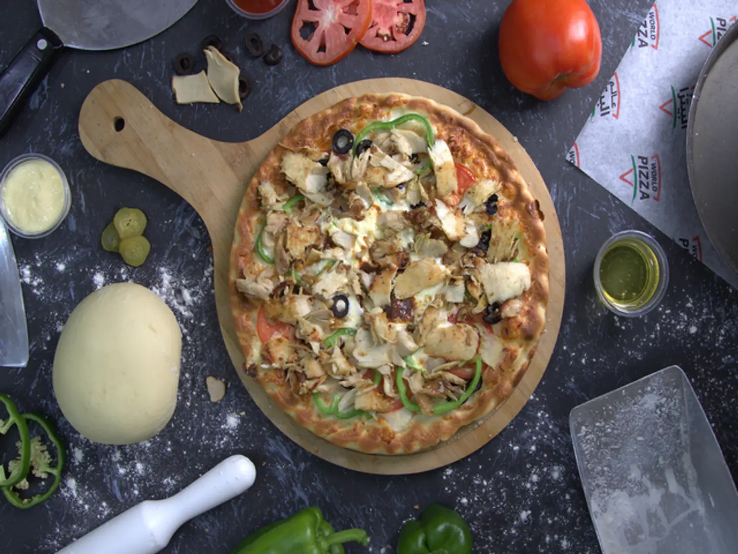 Pizza Shawarma Specoal - Small