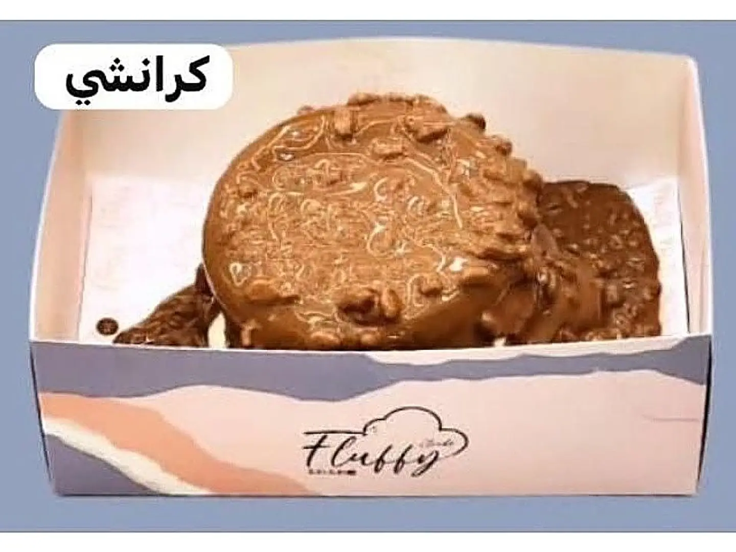 فلافي كرانشي
