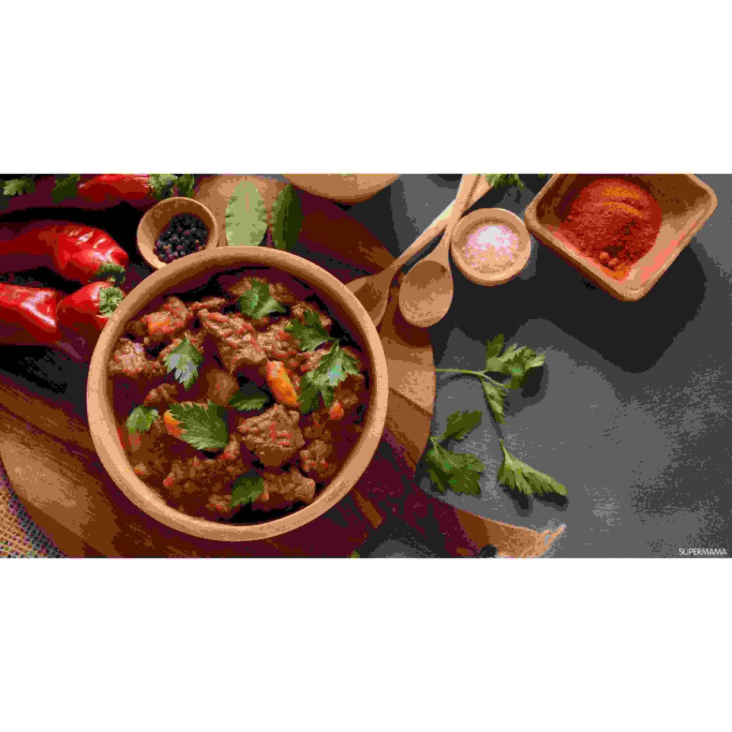 Akkawi Tagine