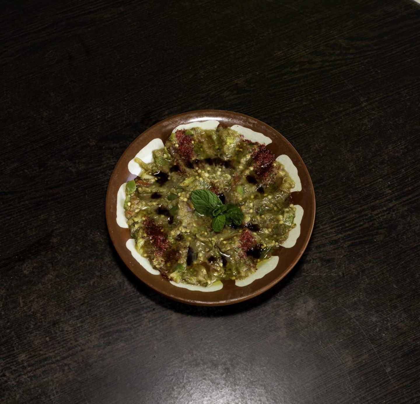 Baba Ghanoush