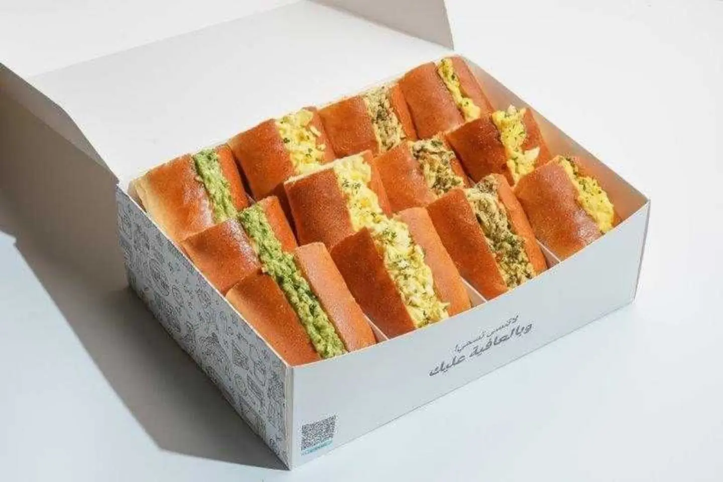 Egg Sandwich Box