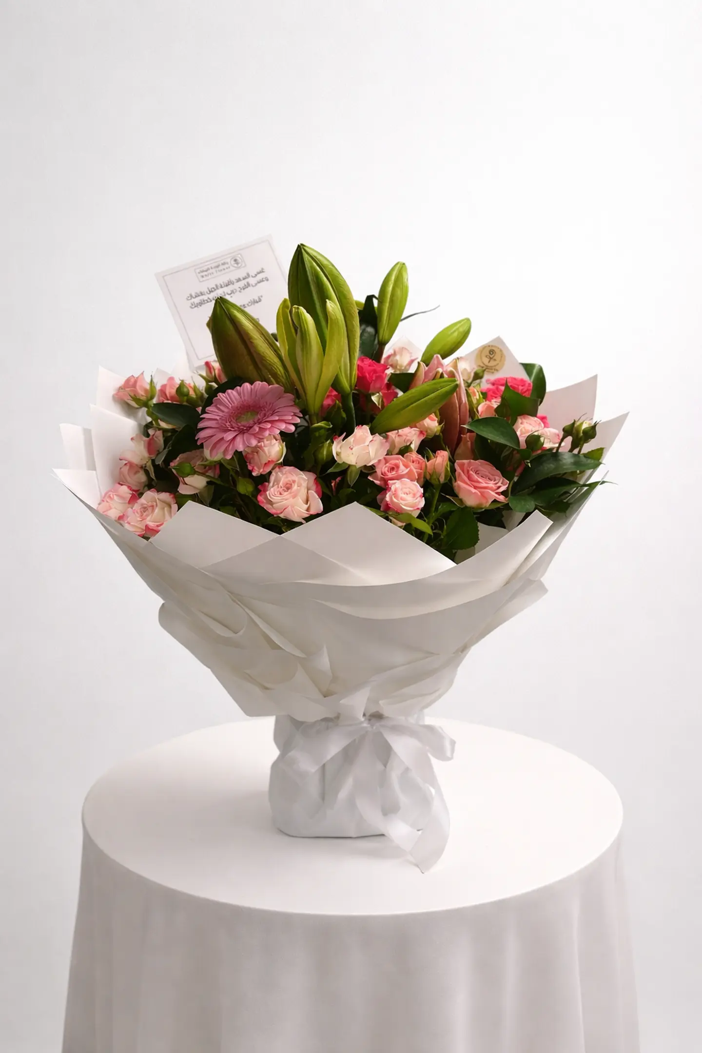 Floria Rose Bouquet