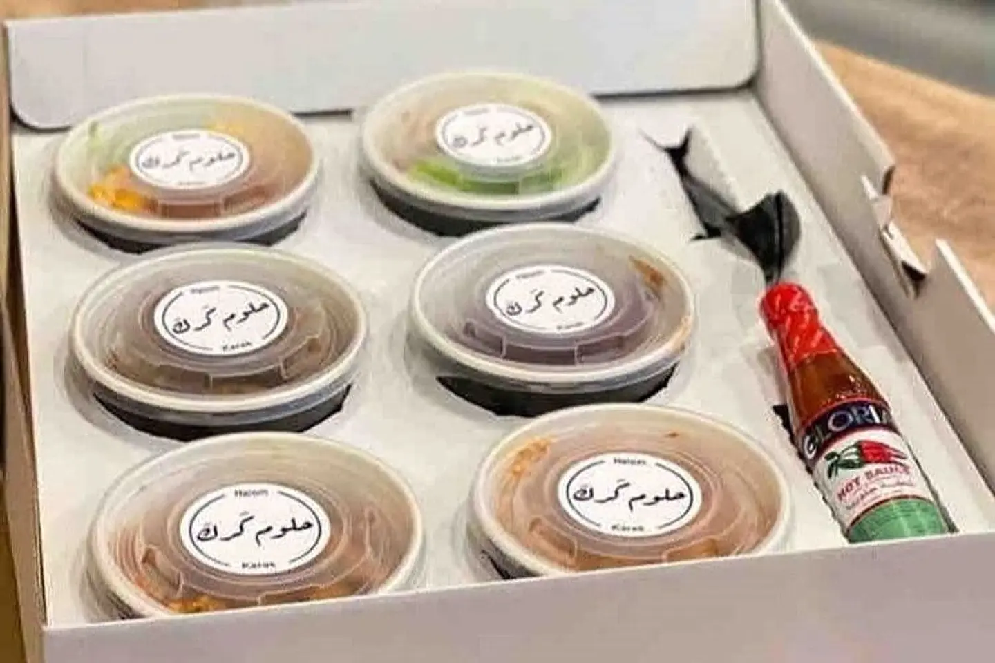 بوكس مكس سعودي