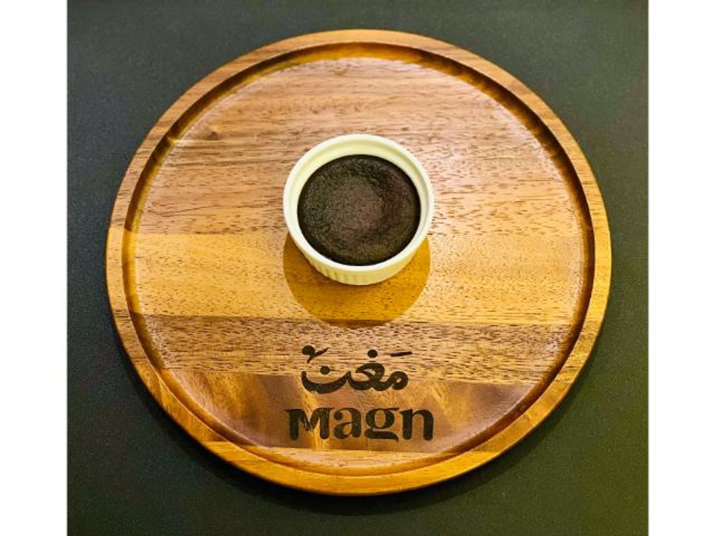 Sufle Dessert