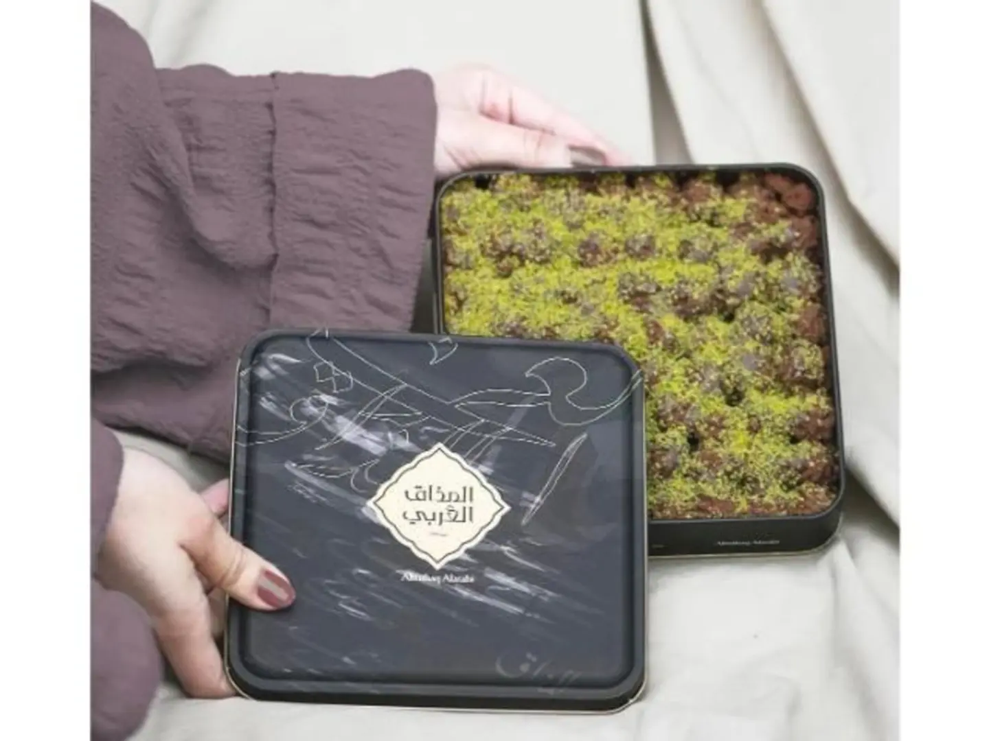 Arabian Taste Mini Petit Four