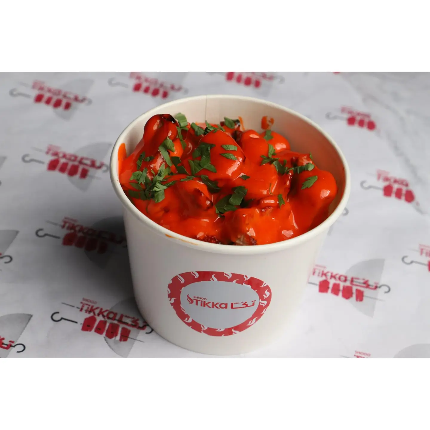 Tikka Fries