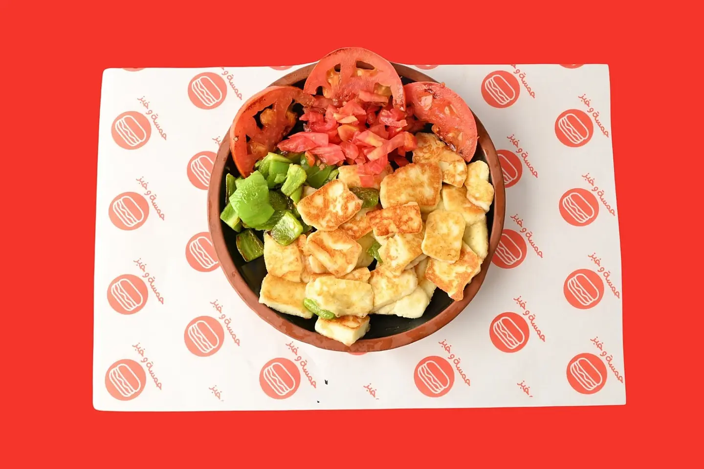 Halloumi Hummus Plate