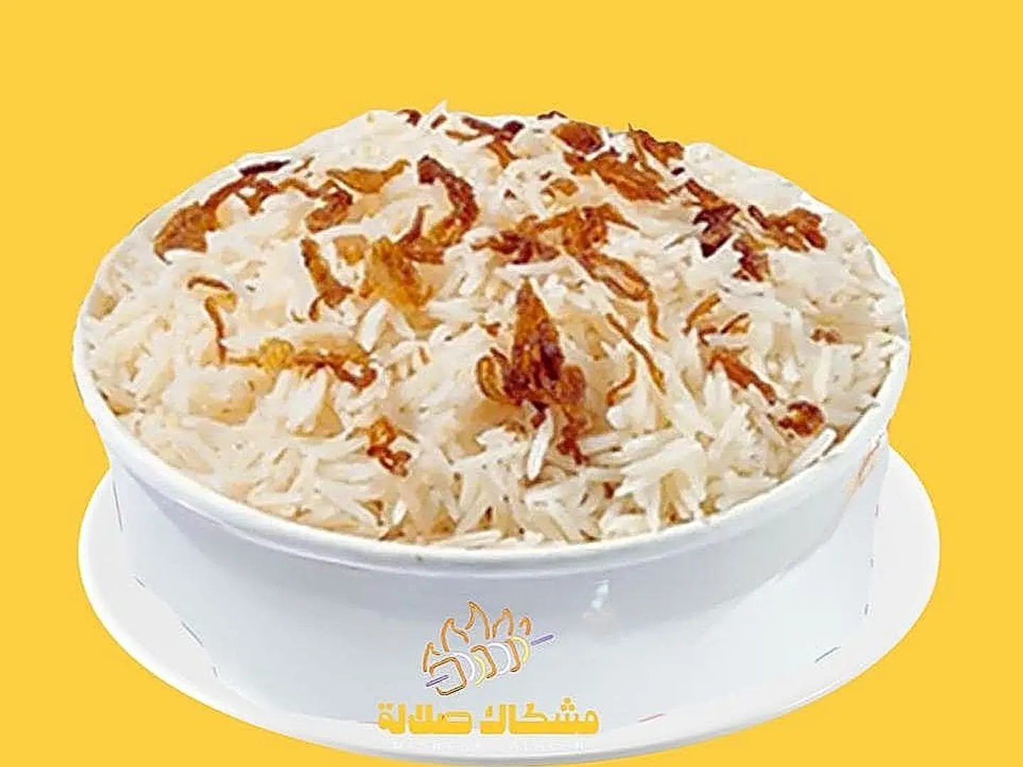 White Rice