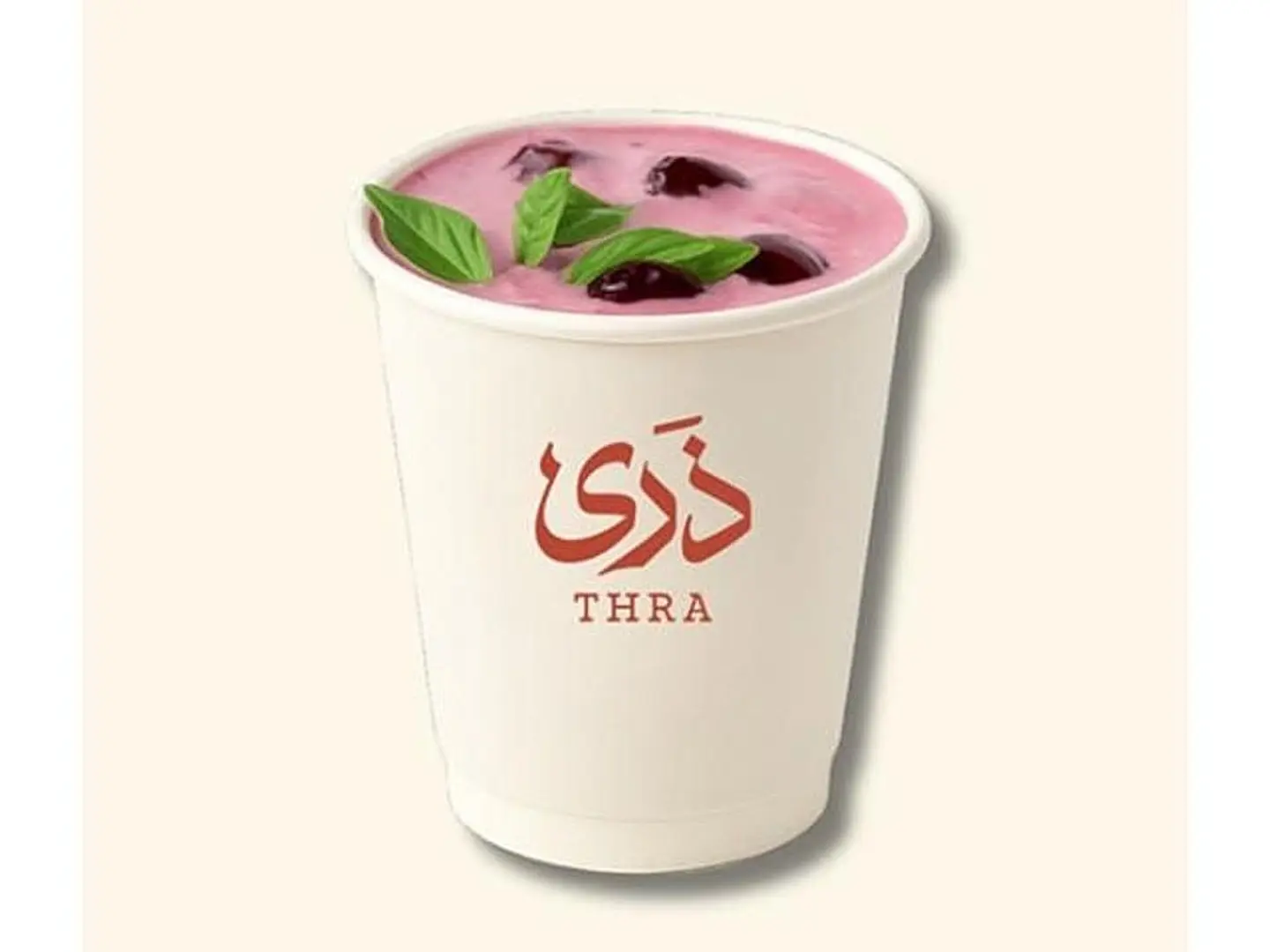 كركديه