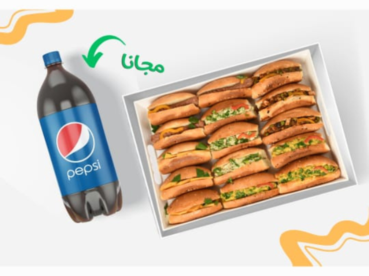بوكس المجموعه