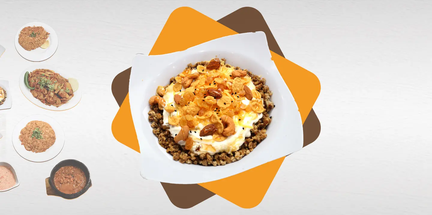 عريكة عقبة الطائف