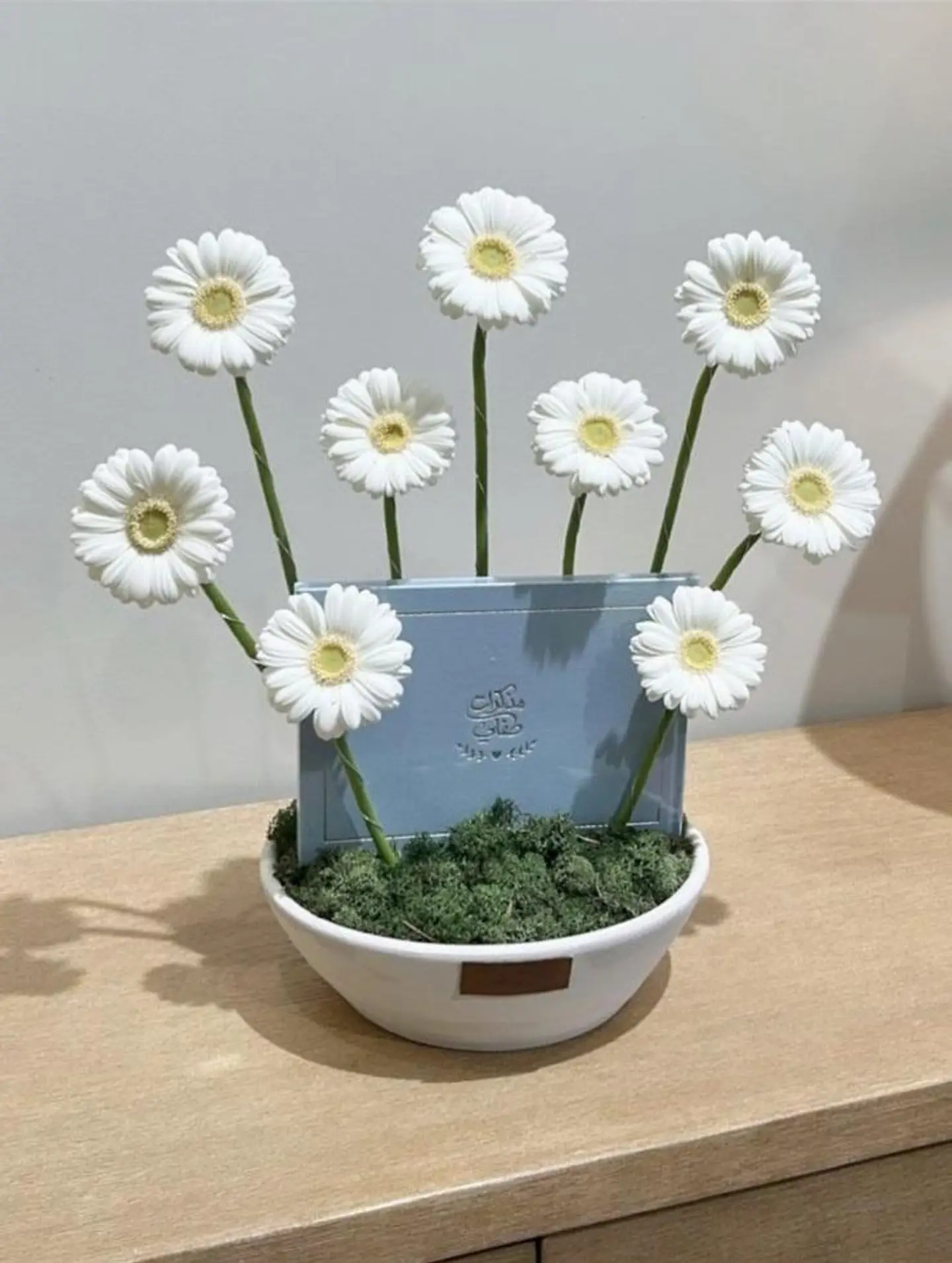 ورد ومذكرة طفلي