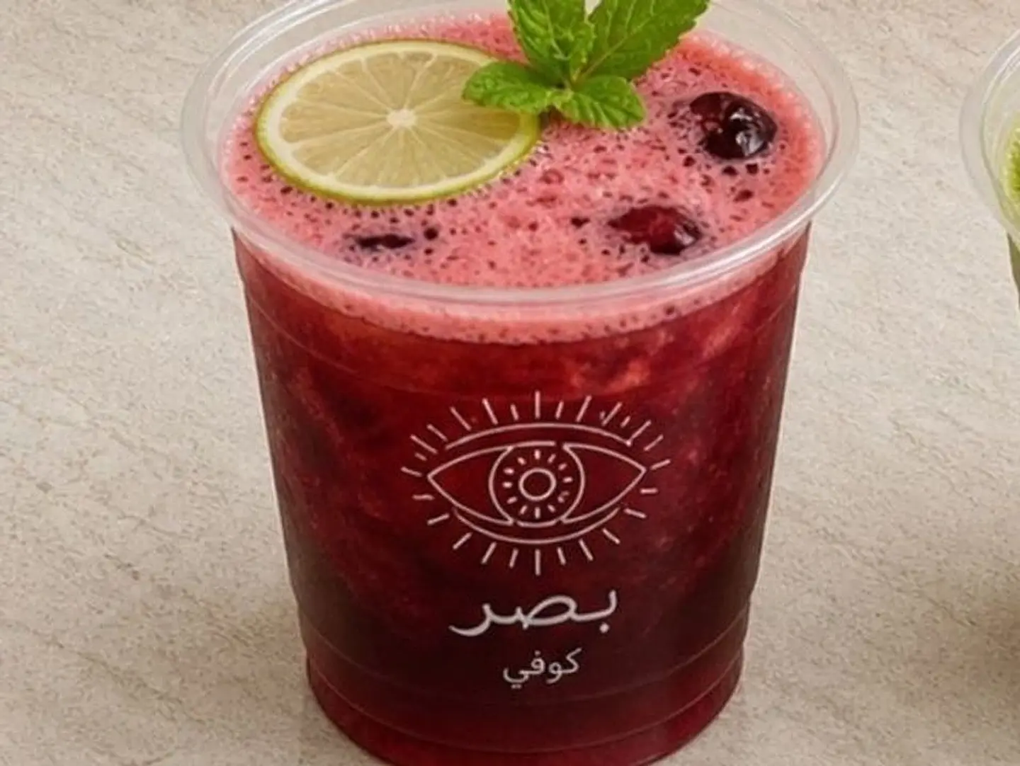 كركديه مثلج