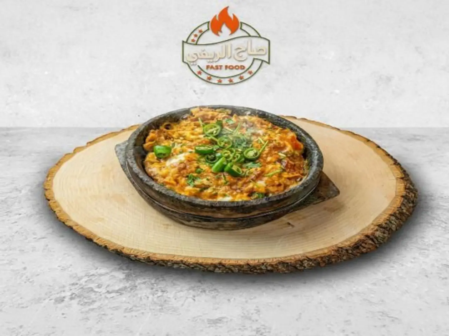 خلطة المجنونة فول