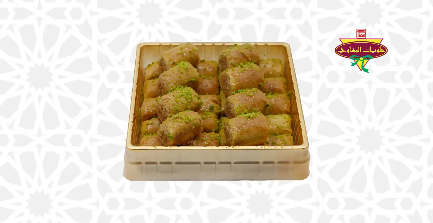 Asabe Small Box