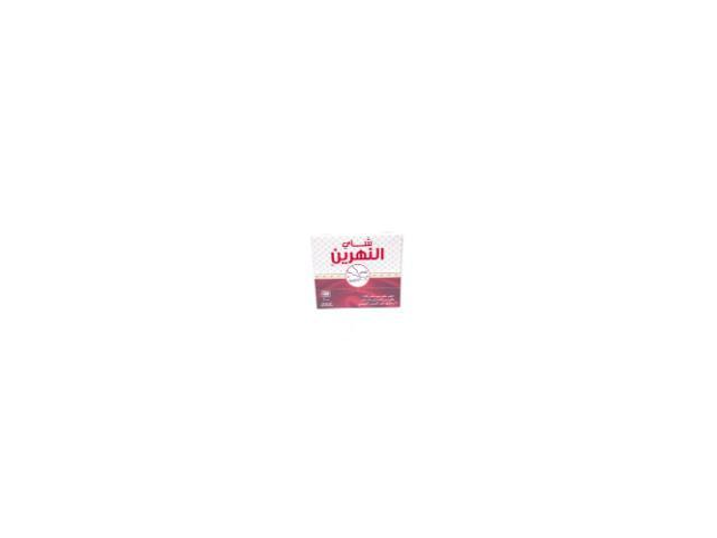 Al Nahrain Black Tea 100 Bags