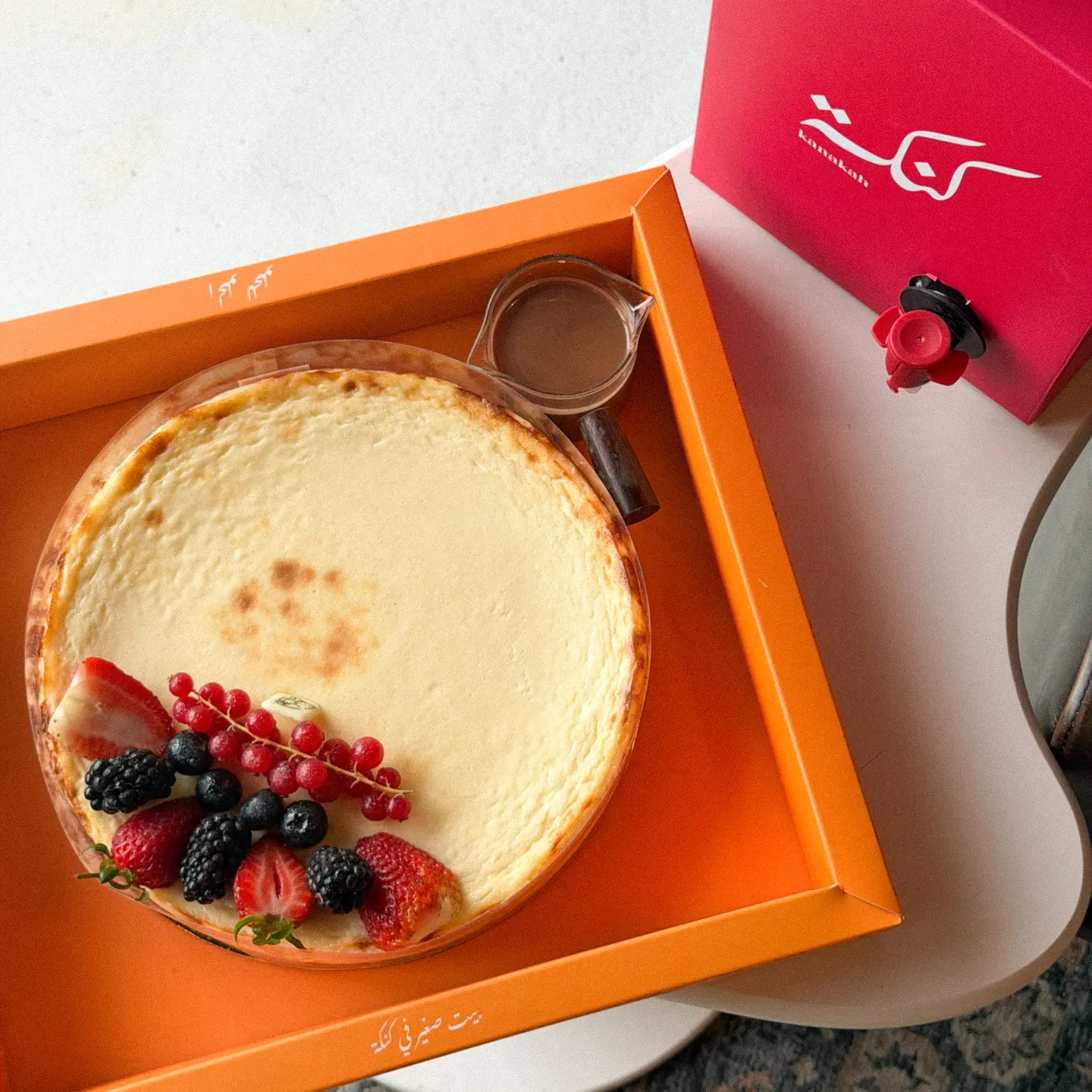 Madrid Cheesecake Box With Today’s Coffee Box (2.8 L)