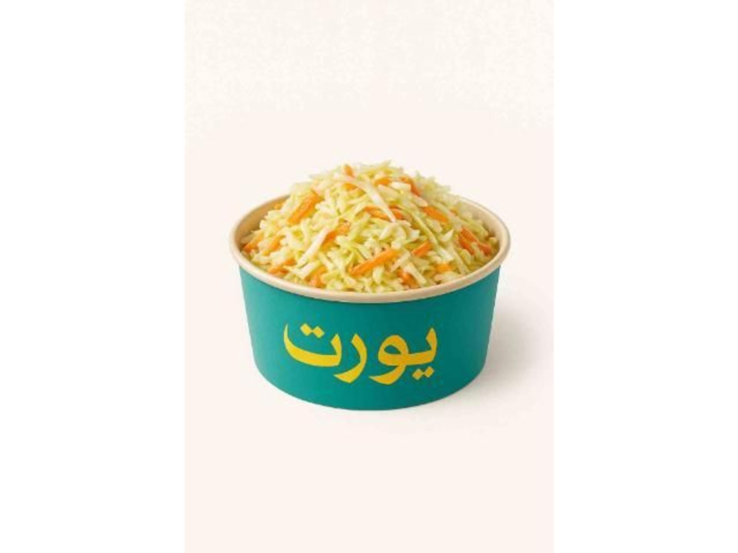 Spring Salad
