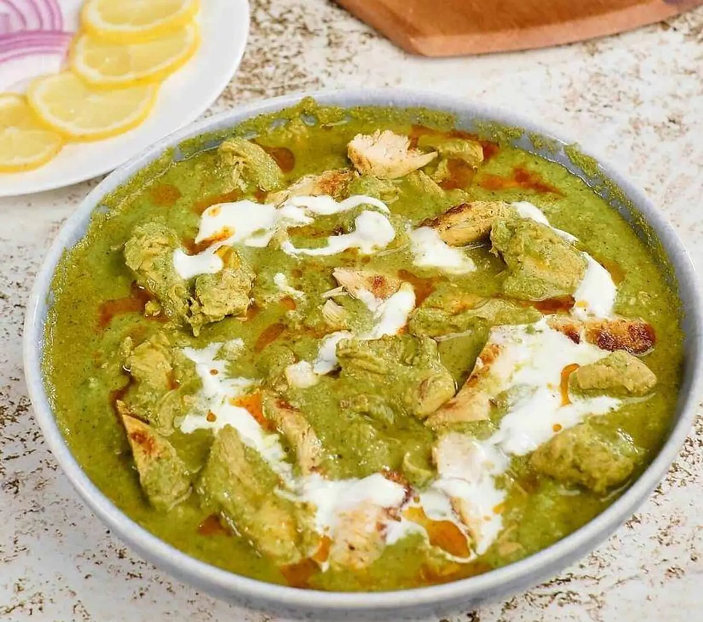 دجاج هريالي