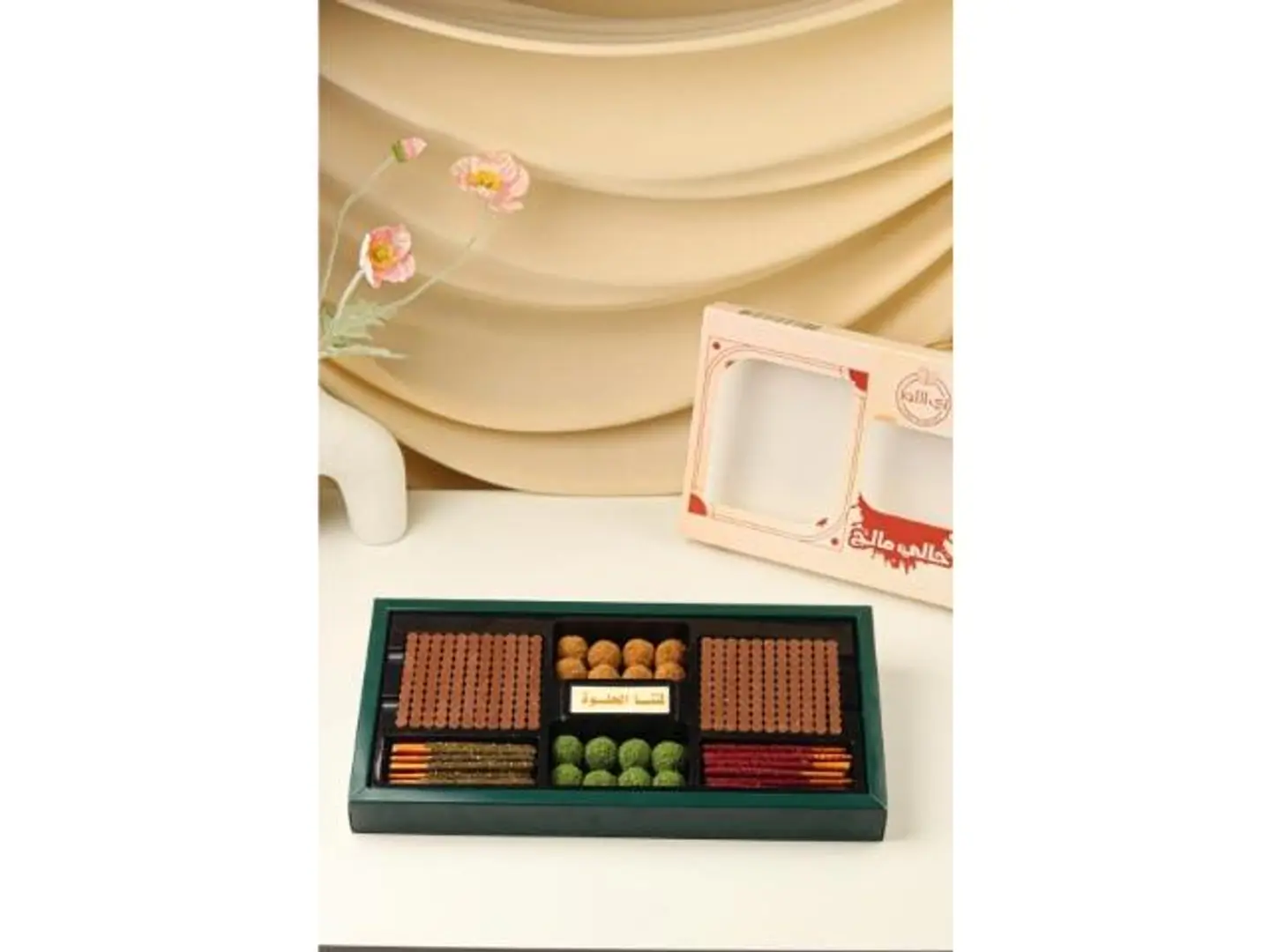 Our Sweet Gathering Box, Sweet And Salty