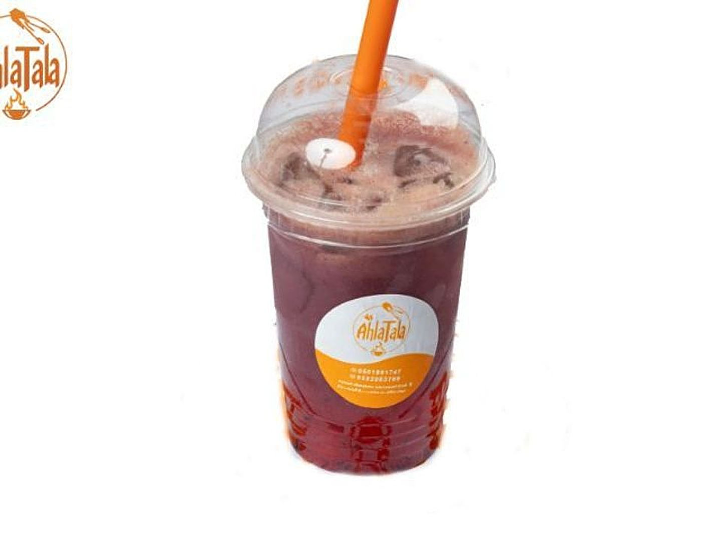 عنــــــــــــــــــــب