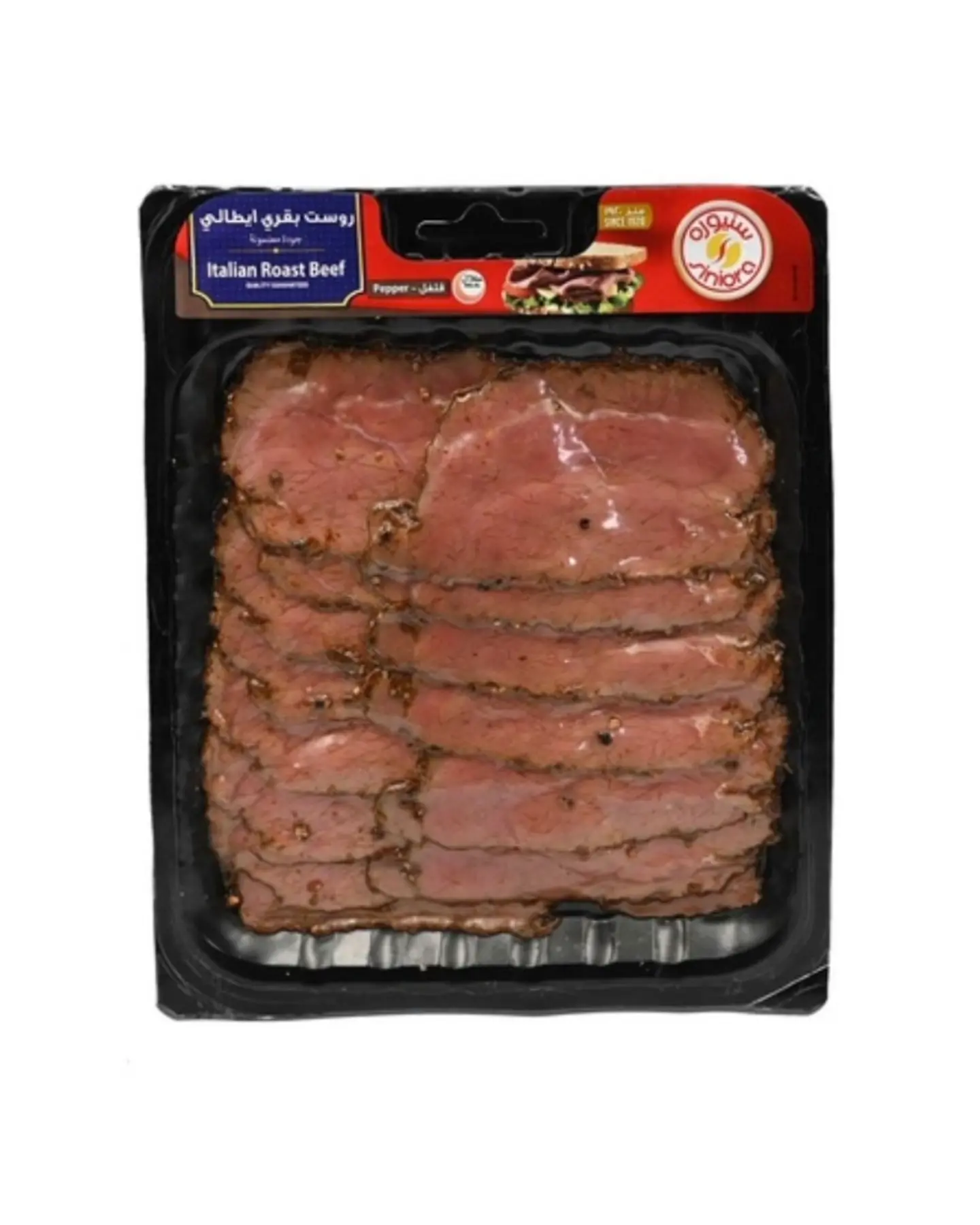 Siniora Italian Roast Beef 200gm