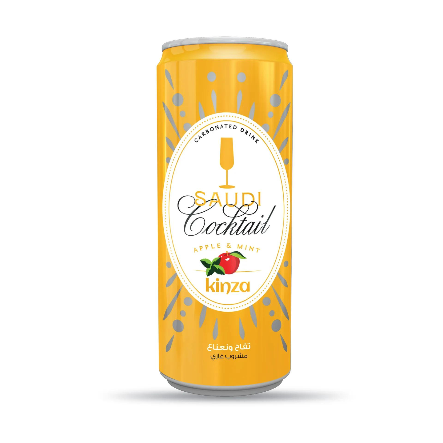 كينزا كوكتيل