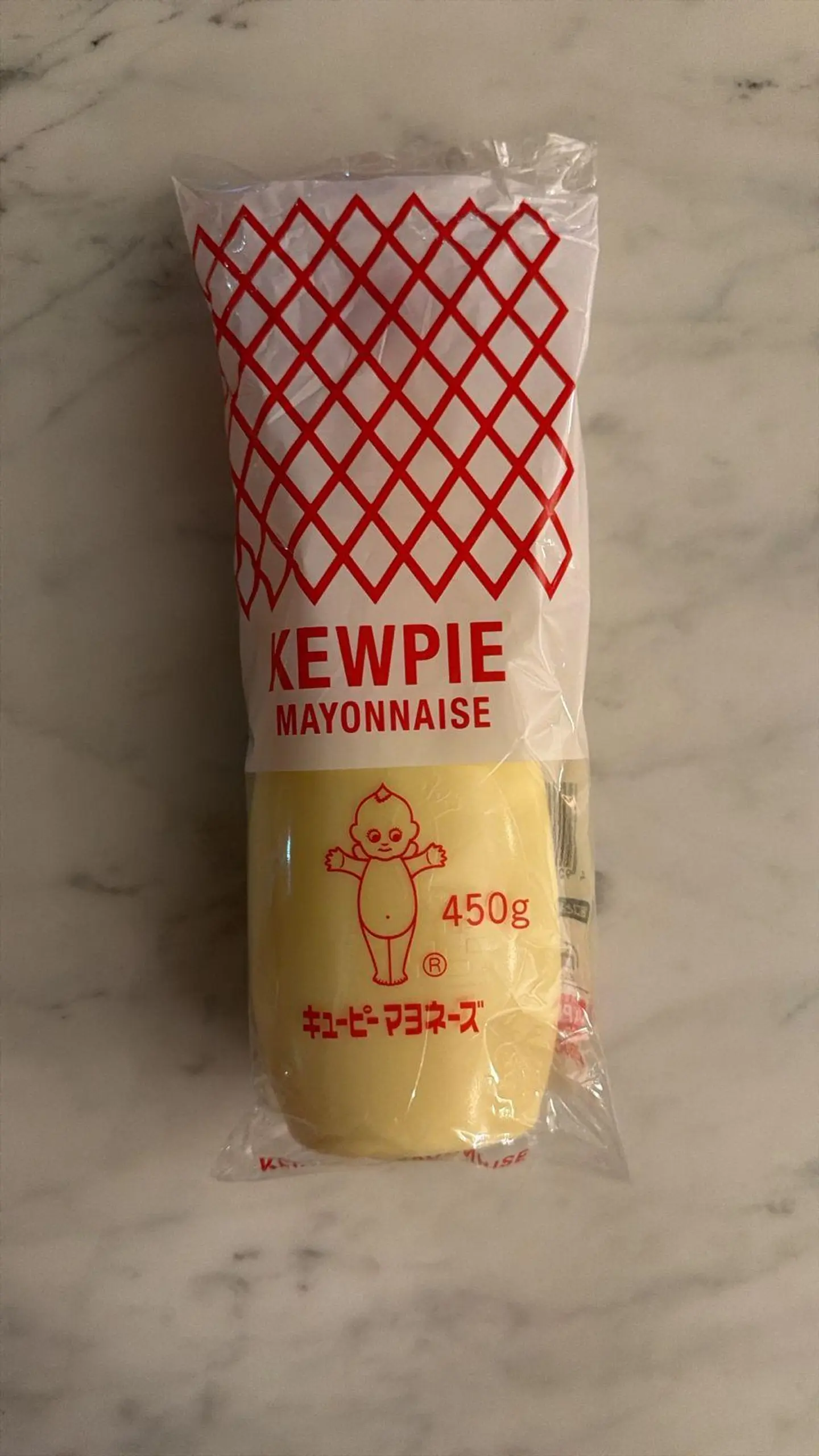 Japanese Mayonnaise