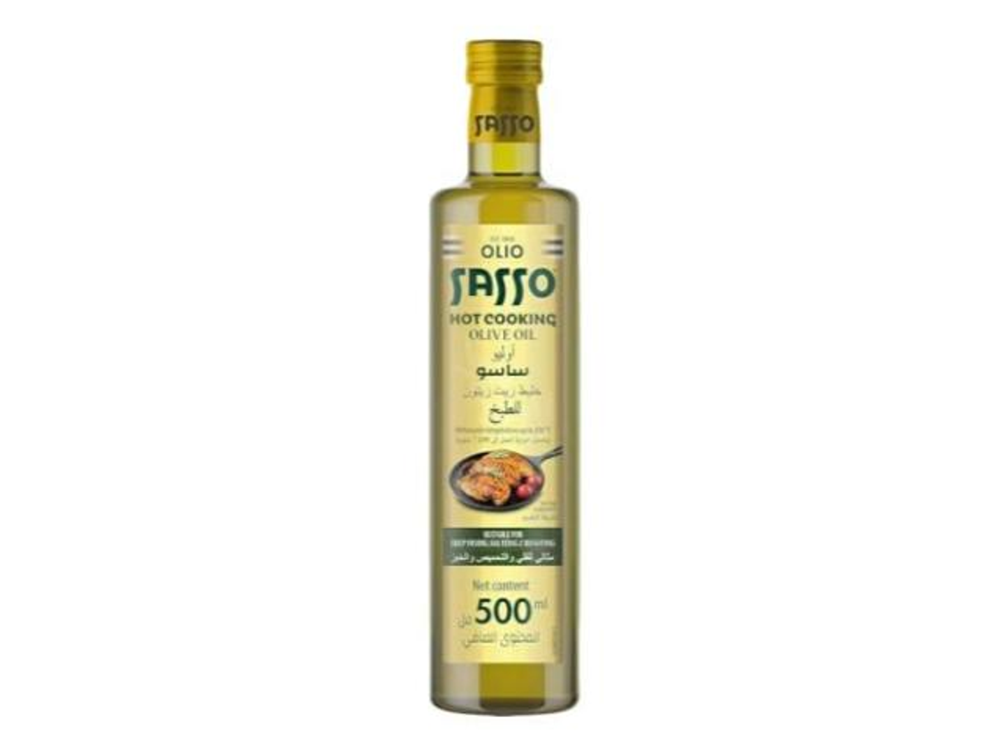 Olive Sasso Cooking Oil