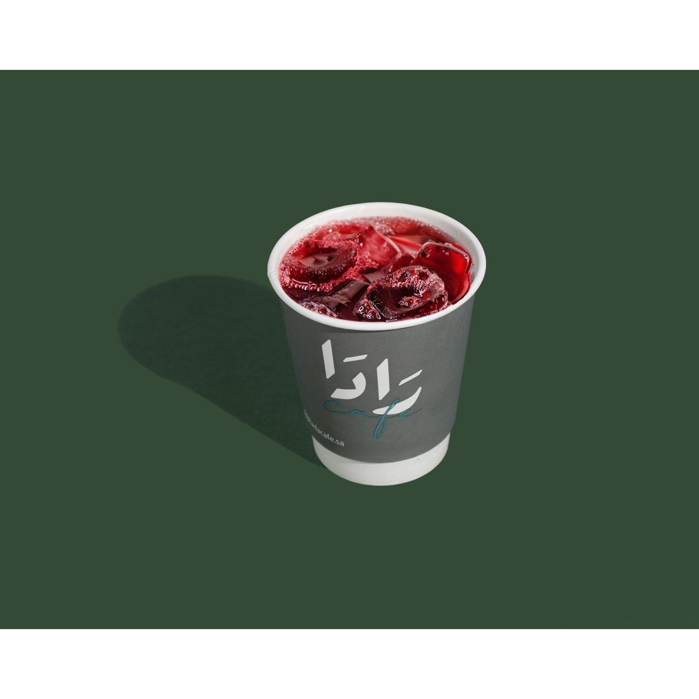 سبيشل كركديه