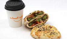 فطيرة فلافل