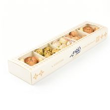 علبة معمول 550 جم