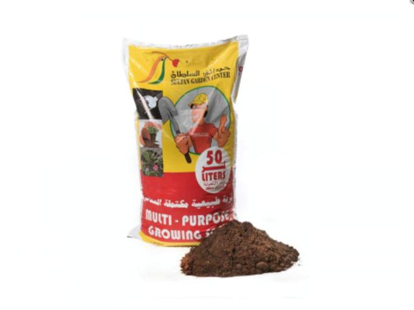 50 Liters Of Fertilized Agricultural Soil