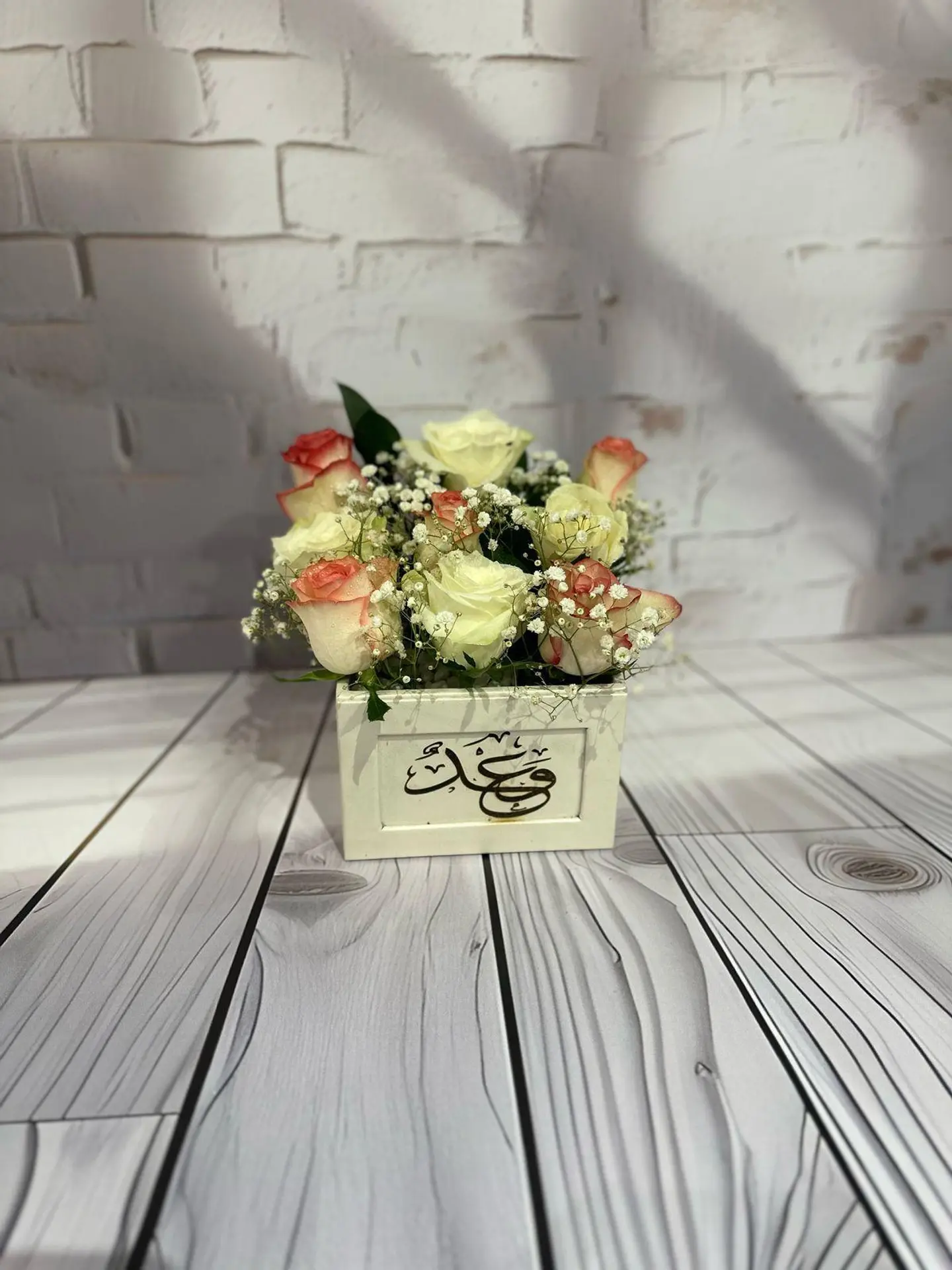 بوكس جلد مع الورد