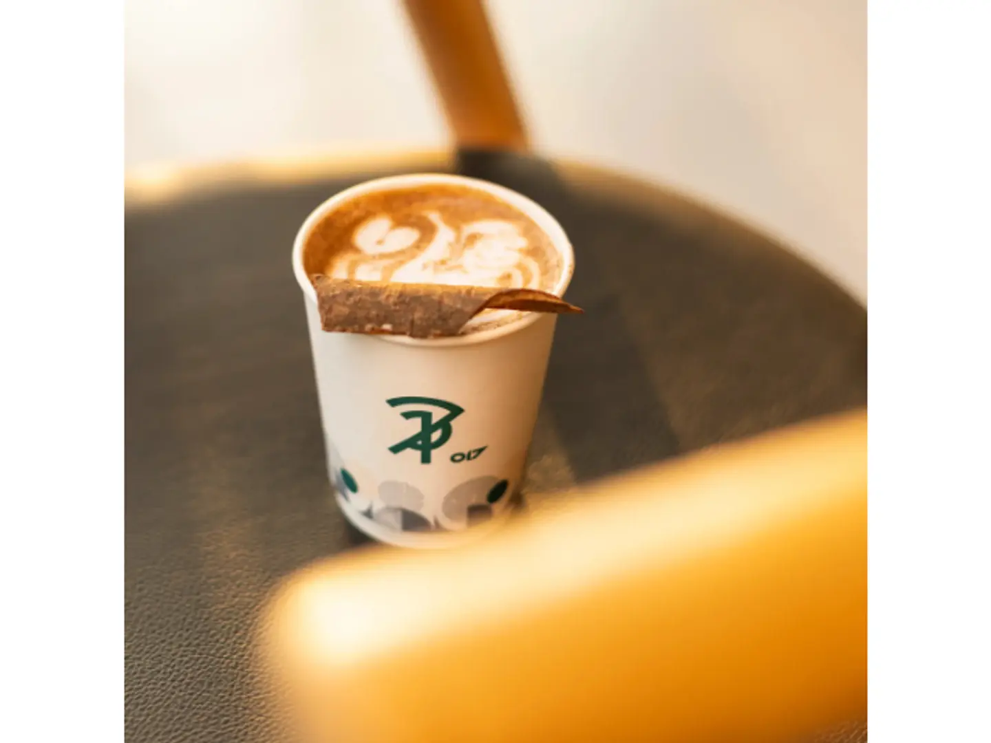 Hot Cinnamon Latte