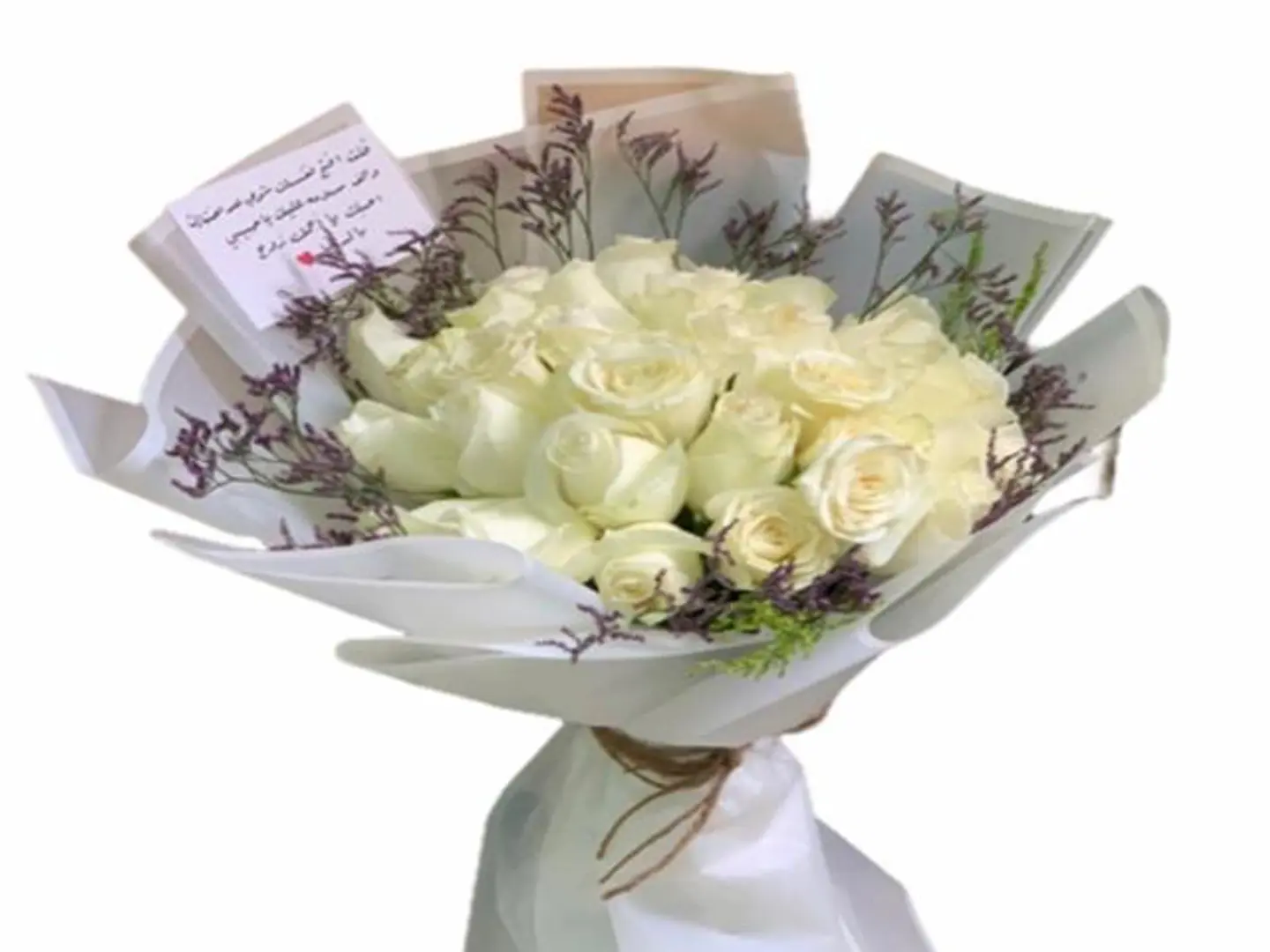 Whiteness Of The Heart