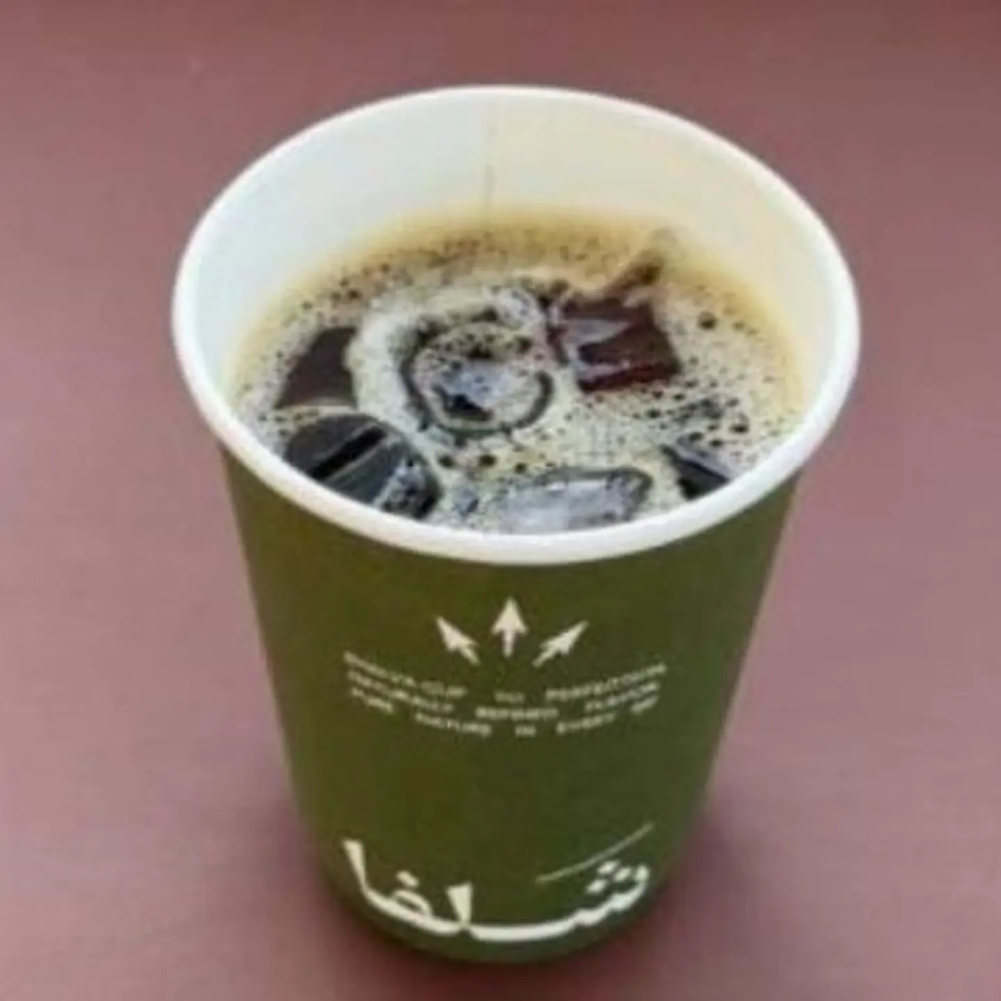 قهوة اليوم بارد