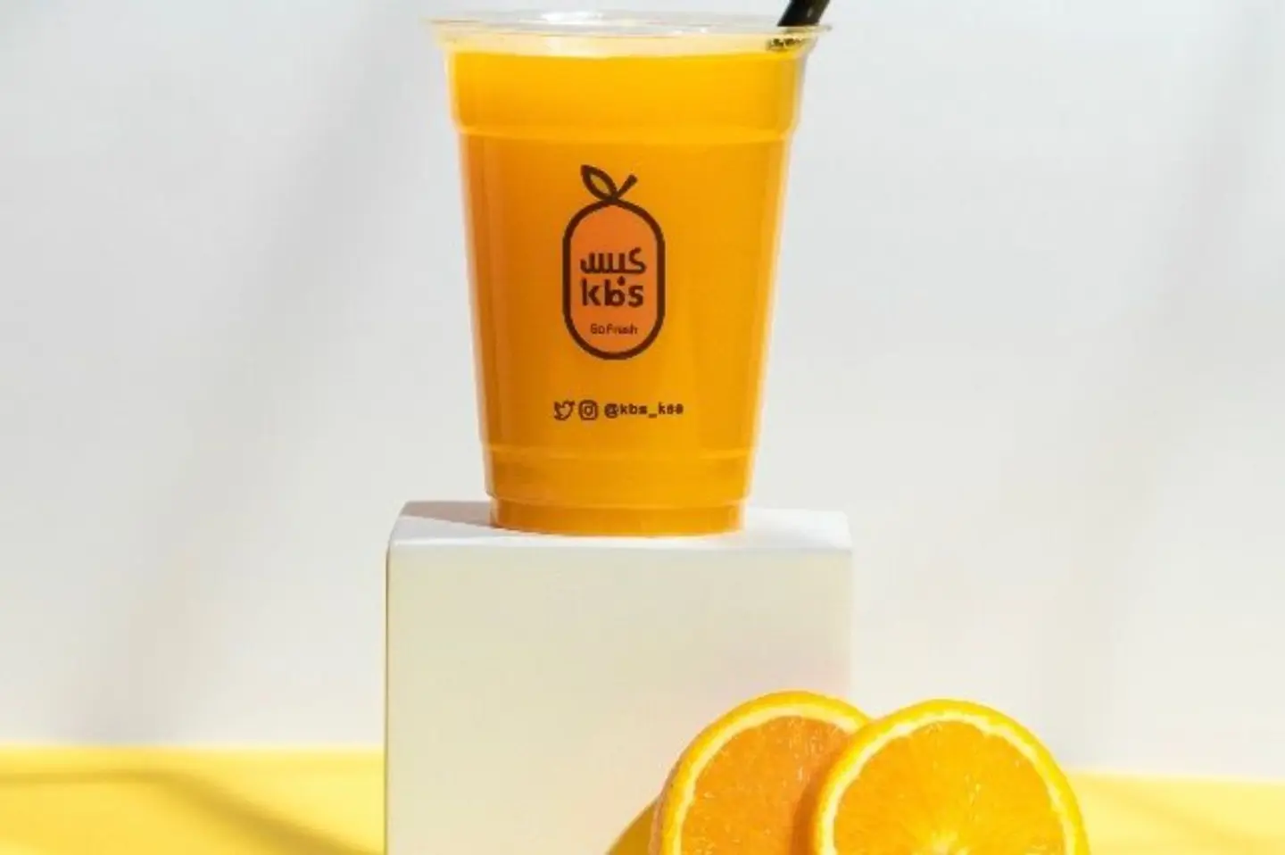Squeeze Orange