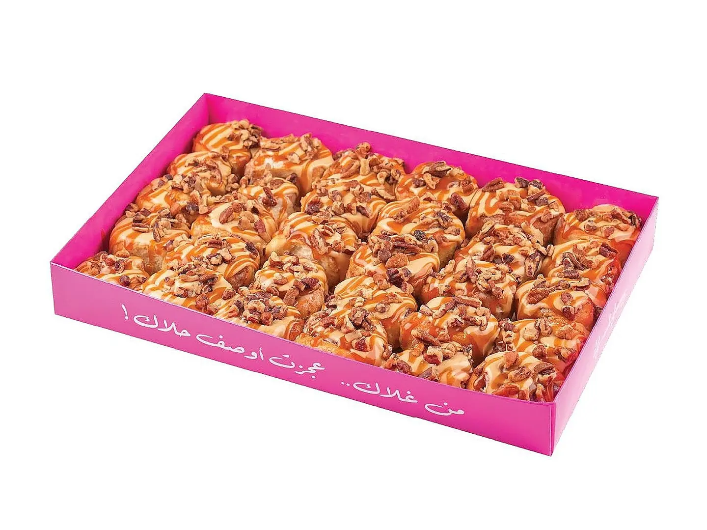Pecan Bits Epack