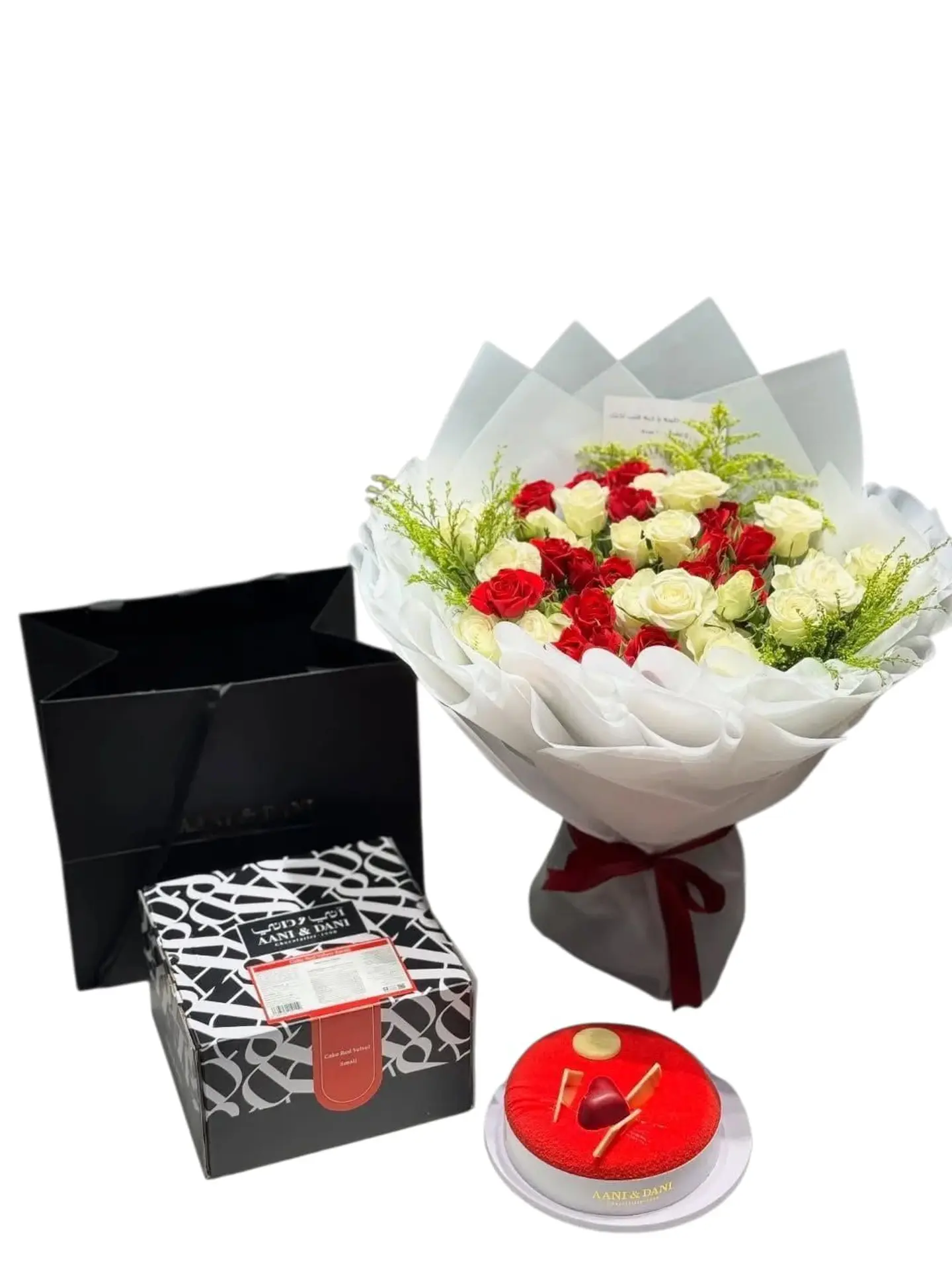 كيك همسة منك تشفي جروحي