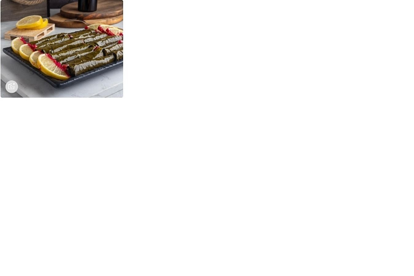 بوكس ورق عنب كبير