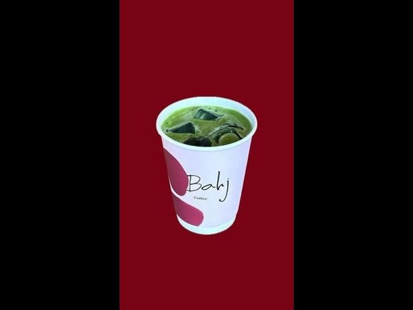 ماتشا بارد