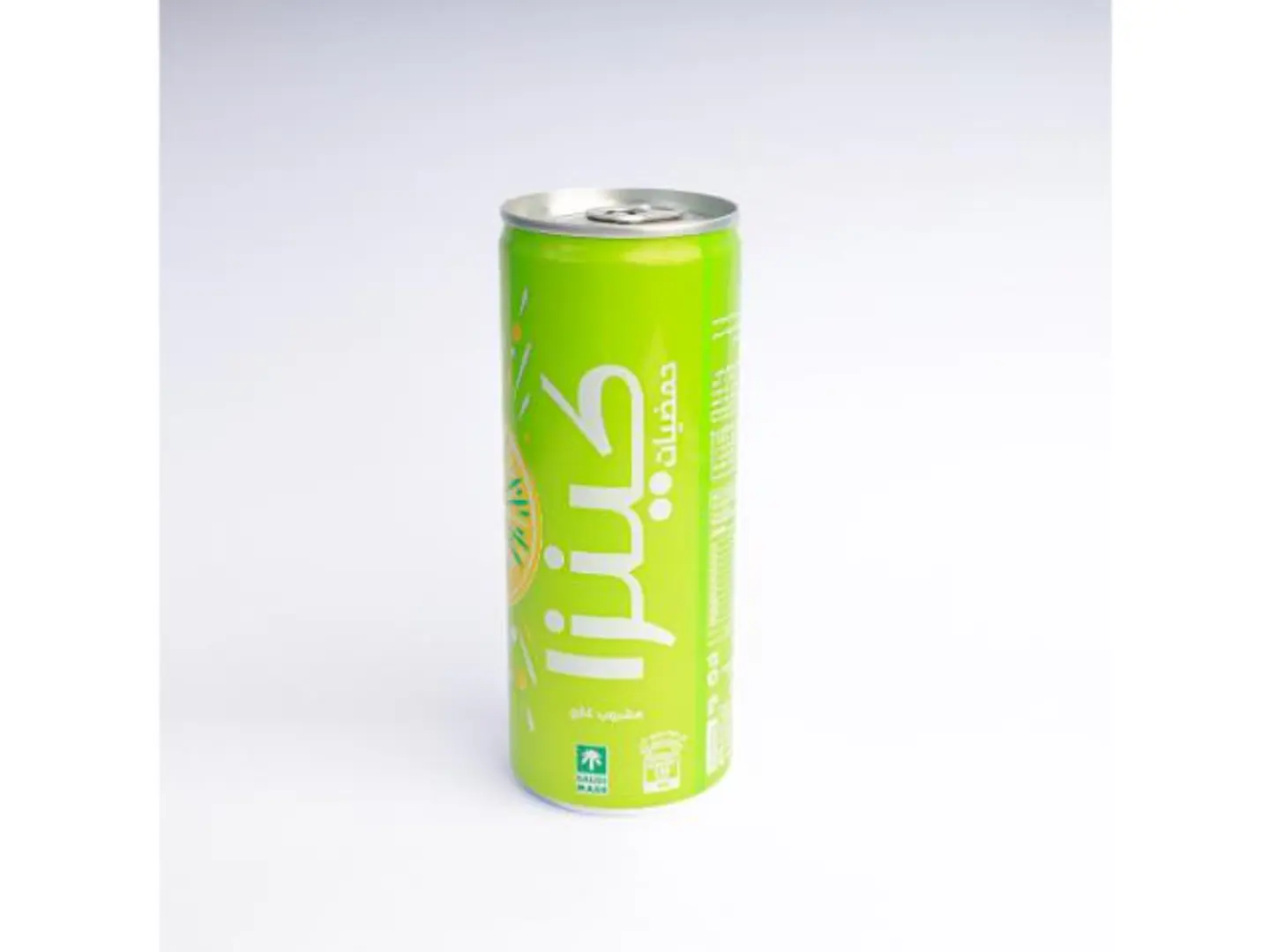 Kinza Citrus