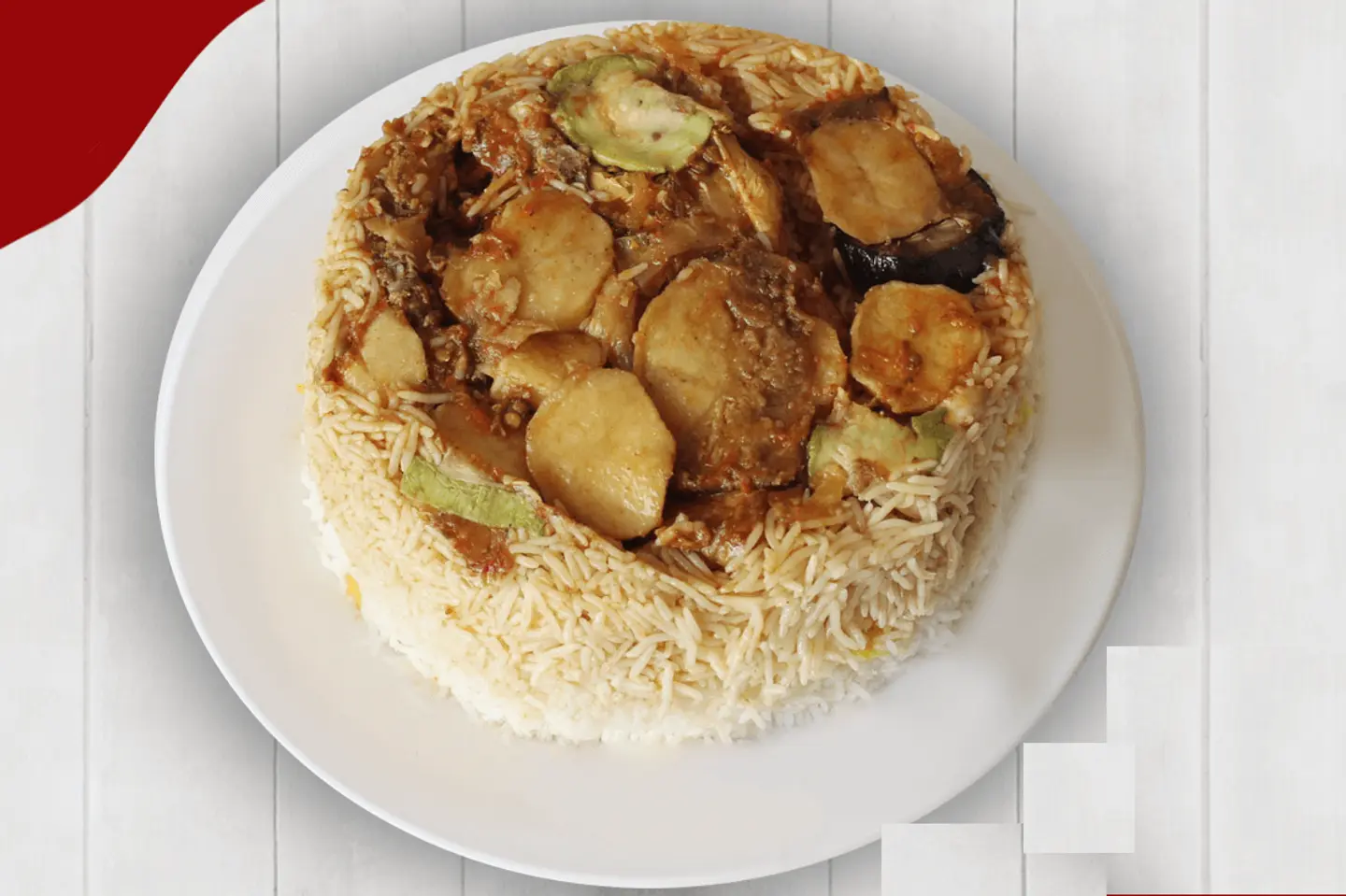 نص مقلوبة دجاج